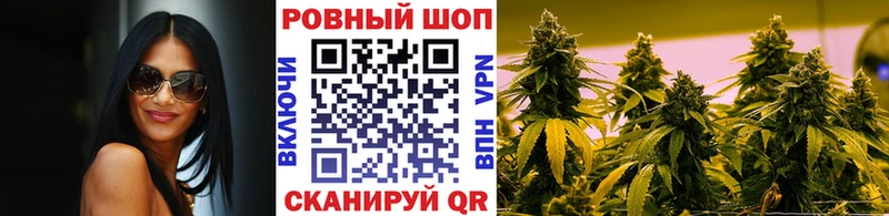 Купить наркотики сайты Новая Усмань Каннабис  Cocaine  Гашиш  Мефедрон 