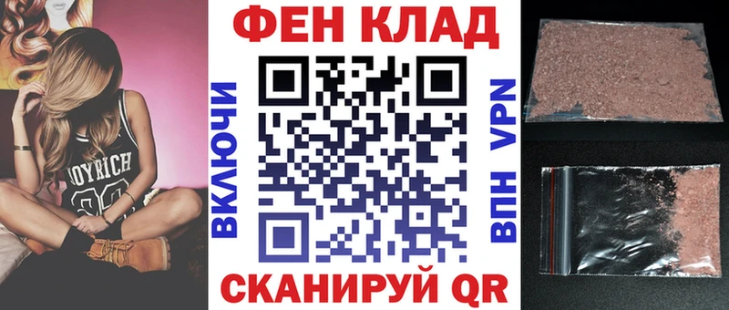ссылка на мегу зеркало  Новая Усмань  Amphetamine Premium 