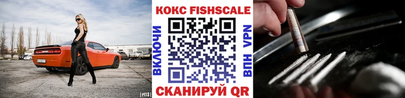 ссылка на мегу ONION  Новая Усмань  COCAIN Эквадор 