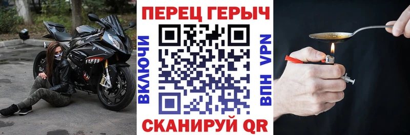 наркошоп  это телеграм  Героин хмурый  Новая Усмань 