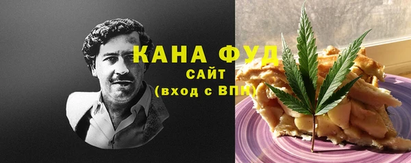 героин Волоколамск