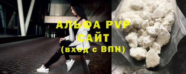 таблы Володарск