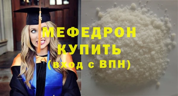 героин Волоколамск
