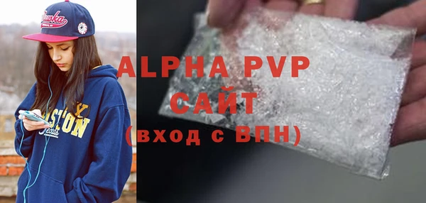 гашишное масло Вязьма