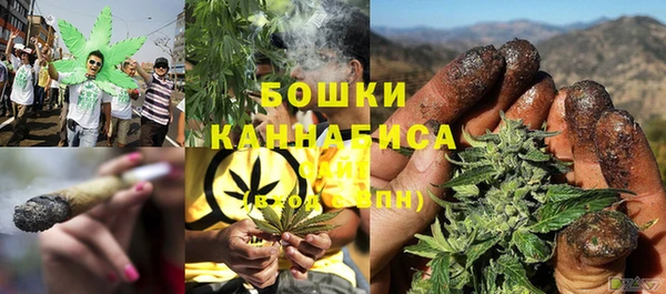 таблы Володарск