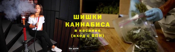 COCAINE Волосово