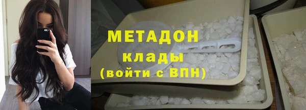 таблы Володарск
