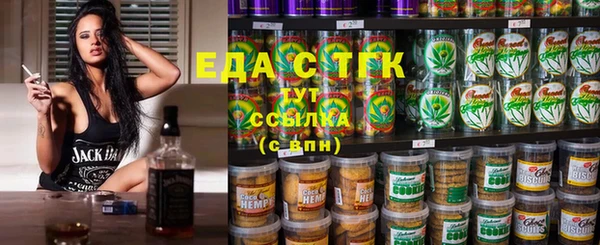 COCAINE Волосово