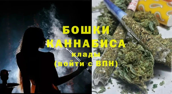героин Волоколамск