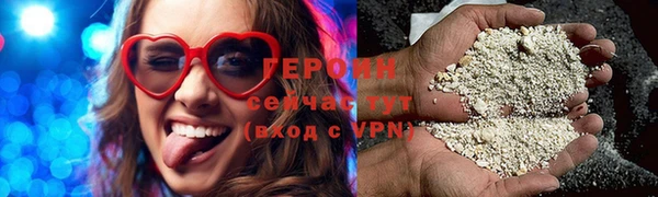 таблы Володарск