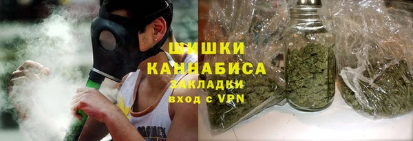 COCAINE Волосово