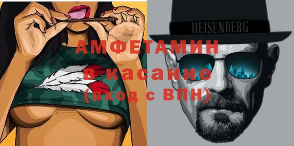 героин Волоколамск