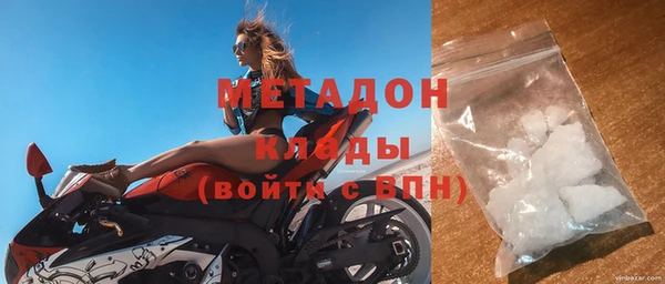 таблы Володарск
