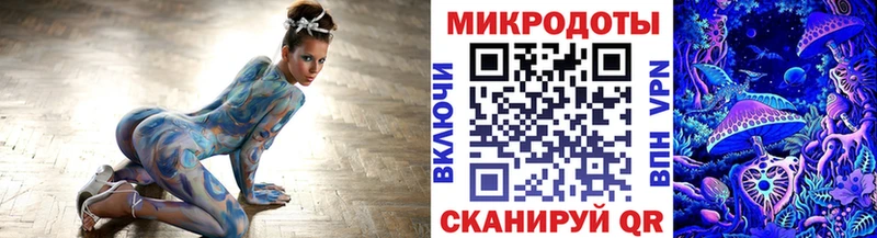 Псилоцибиновые грибы прущие грибы  как найти закладки  Новая Усмань 