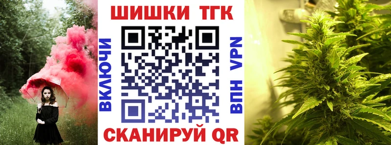 что такое blacksprut ONION Канабис SATIVA & INDICA Новая Усмань